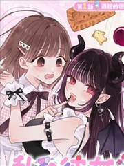 网漫改编 韩国丧尸漫画改编方法论专题