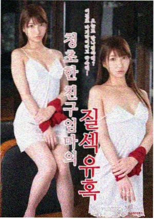 丧尸群演动作调度 韩国丧尸剧集幕后解析